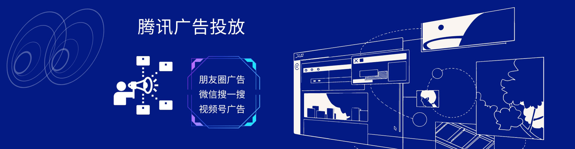 五寨百度充值高返点