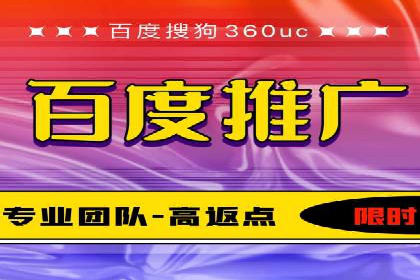 头条信息流广告的投放效果评估及优化建议——基于多个行业案例。