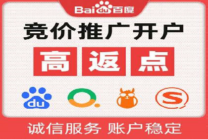 信息流广告优化成功案例解读