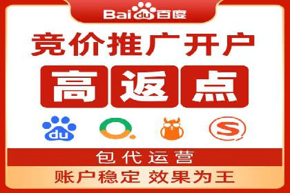 案例分享：信息流广告公司如何实现用户增长