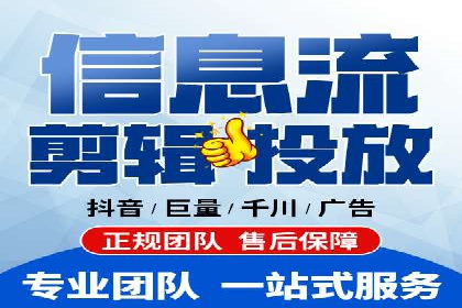 网络推广开户秘诀：成功案例启示录
